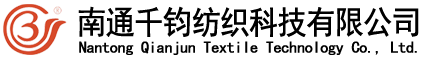 合肥承遠保潔有限公司